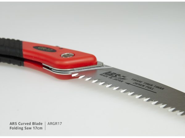 ARS Curved Blade Folding Saw | ARGR17 | Image 2