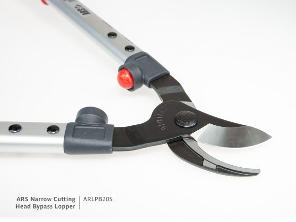 ARS Narrow Head Lopper | Blade detail image 1