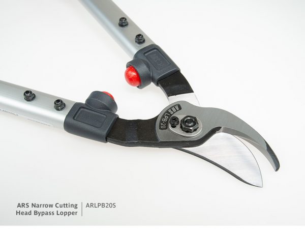 ARS Narrow Head Lopper | Blade detail image 2
